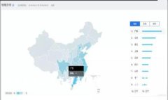 币被盗了怎么找回来？全面指南与解决方案