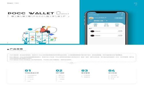 TokenIM 2.0 支持的国家及其使用指南