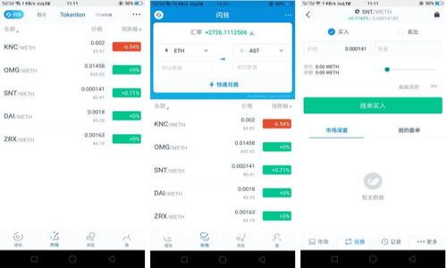TokenIM 2.0没有私钥的安全性与便捷性分析