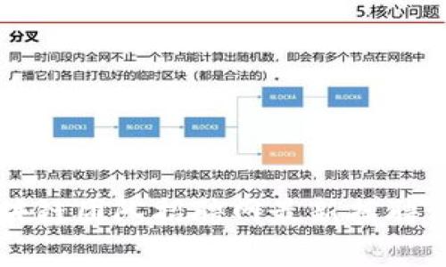 青海区块链团队招聘网最新招聘信息汇总