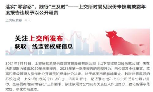 TokenIM 2.0代理中心详解：如何找到并使用它？