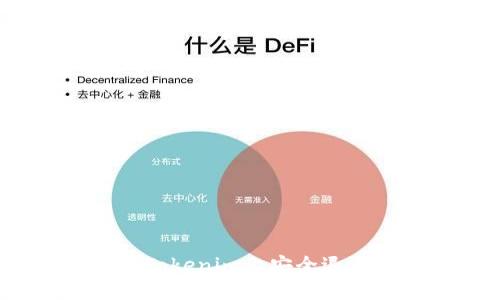 如何在Tokenim上安全退出登录？