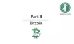 Tokenim 2.0：ERC-20标准的创新与未来展望
