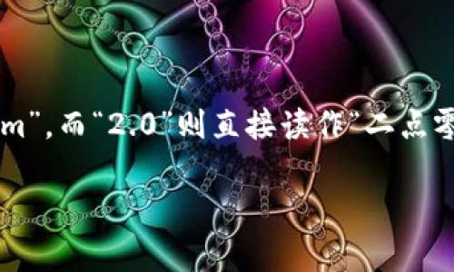 在中文中，