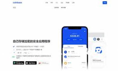如何解决Tokenim 2.0中的矿工费问题？