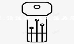 在这里，我将为您设计一个友好的和相关关键词