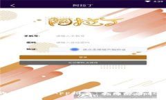 最新最火的区块链DApp推荐：未来数字经济的风向