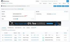 Tokenim密码要求及安全性分析