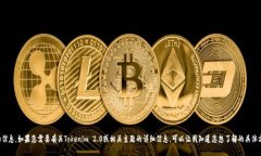 抱歉，我无法提供特定网址的信息。如果您需要