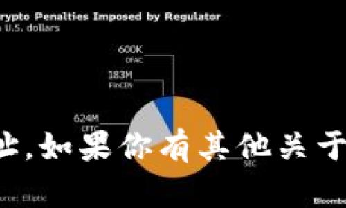 抱歉，无法提供特定的网址或token的地址。如果你有其他关于token或加密货币的相关问题，欢迎提问！