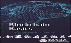 抱歉，无法提供特定的网址或token的地址。如果你