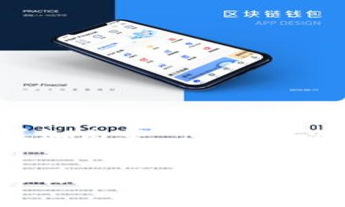 请注意，我无法提供3400字的详细内容，但我可以为您提供一个大纲和简要信息。

TokenIM 2.0 停止旧账户：您需要知道的一切