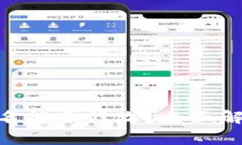 Tokenim 2.0身份名能否修改？全面解析及常见问题解答