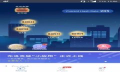 TokenIM 2.0图标设计解析与使用指南
