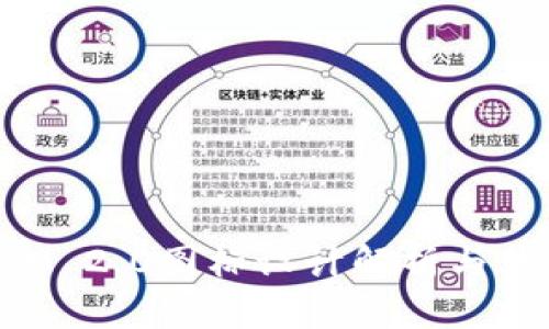 TokenIM 2.0图标设计解析与使用指南