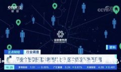 Tokenim 2.0 助记词完全指南：构建安全加密钱包的