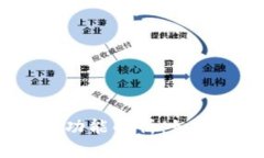 TokenIM 2.0 追踪功能解析：如何及时了解资产动态
