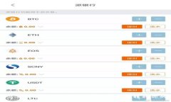 TokenIM 2.0迁移全攻略：如何安全无缝地转移你的数