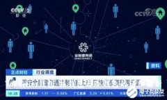 Tokenim钱包：热钱包与冷钱包的详细解析