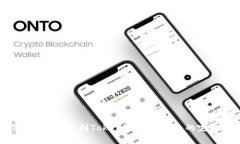 如何将BTC转移到Tokenim 2.0钱包的完整指南