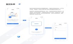 如何将货币转换为Tokenim，全面指南如何将货币转
