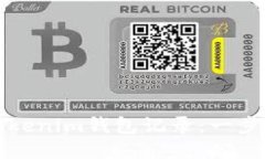 如何删除Tokenim钱包记录：一步一步的教程
