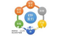 深入探讨TP钱包及其最新骗局：如何识别与防范风