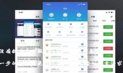 得到了没有提供完整服务内容的填充信息如需进