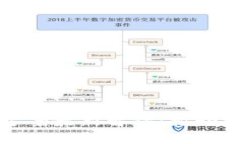 甘肃省区块链工作方案最新解读：推动数字经济