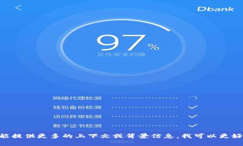 `tokenimid` 可能是一个特定领域的术语、名称或是某种代号，但在我的知识库中并没有直接的解释。如果你能提供更多的上下文或背景信息，我可以更好地帮助你理解这个词的含义。请问能否详细说明一下你所指的 `tokenimid` 是在哪个领域或环境中使用的？