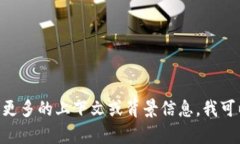 `tokenimid` 可能是一个特定领域的术语、名称或是