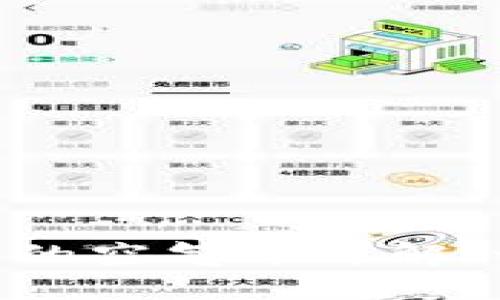 Tokenim平台内的空气币详解：识别与投资指南