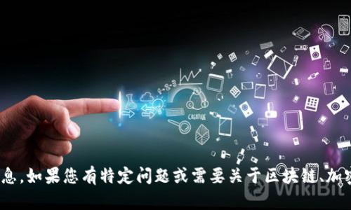 抱歉，我无法直接提供关于“tokenimbch”的两个地址或其他相关信息。如果您有特定问题或需要关于区块链、加密货币的特定知识，我很乐意帮助您。请提供更多上下文或详细情况。