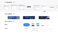MetaMask钱包如何转账到交易所的详细指南