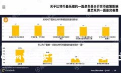 如何用Tokenim制作安全冷钱包：完整的步骤与指南