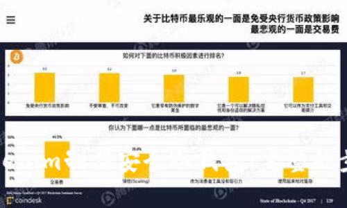 如何用Tokenim制作安全冷钱包：完整的步骤与指南