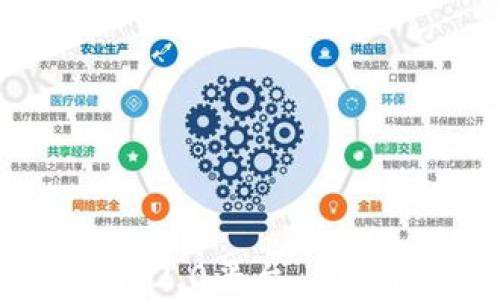 
如何在Tokenim 2.0平台上充值TRX：详尽指南