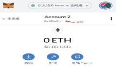 解决TokenIM 2.0钱包带宽不足的有效方法
