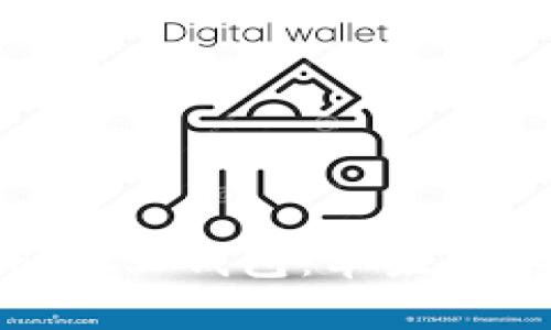 探索Tokenim 2.0钱包：苹果版本的全面指南