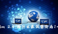 Tokenim 2.0：为什么最低售价为1个ETH？