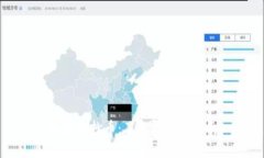 区块链抄币：了解与投资指南