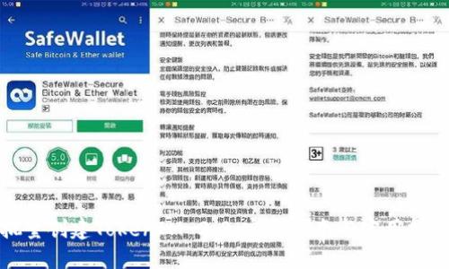 批量创建TokenIM 2.0：完整指南与实用技巧