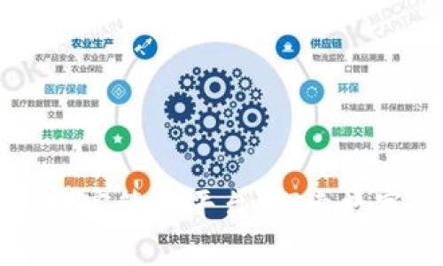 区块链最新财富管理平台：探索数字资产的未来