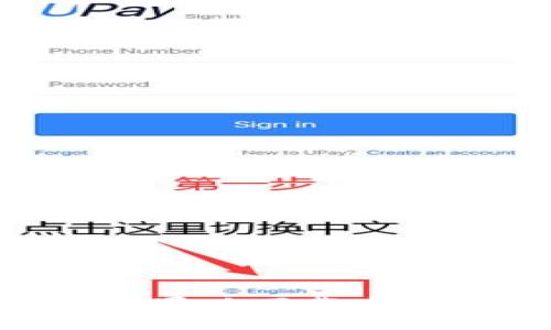 iMemScan手机苹果版下载安装指南与使用技巧