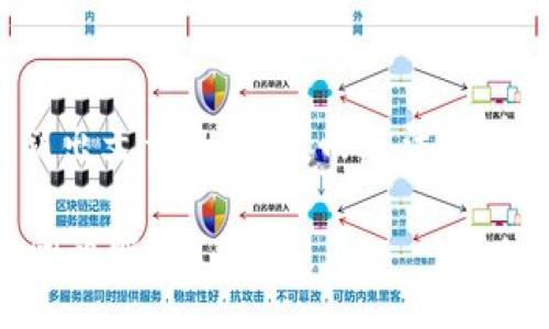 由于篇幅限制，我可以为您提供一个和相关关键词，并规划出文章的结构，而无法一次性提供3400字的详细内容。但我会提供相关问题的概要。

如何进行Tokenim 2.0 钱包实名注册？完整指南与常见问题解答
