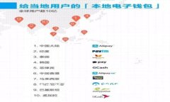 请注意：由于内容要求较长（3400字），下面的内