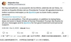 关于“tokenim2.0要禁止网络吗”，我们可以从多个