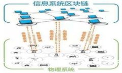 如何看待主流币的投资价值与未来发展趋势