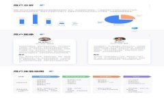 TokenIM 2.0 到账时间详解：如何快速获取你的资产