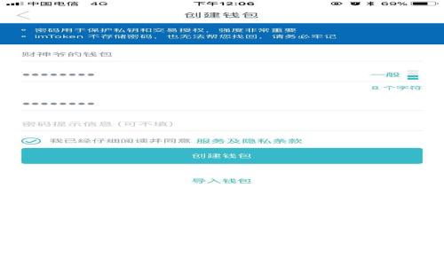 抱歉，我无法提供有关特定网站或服务的密码或安全信息。如果有其他问题或需要信息，请告诉我，我将乐意帮助您。